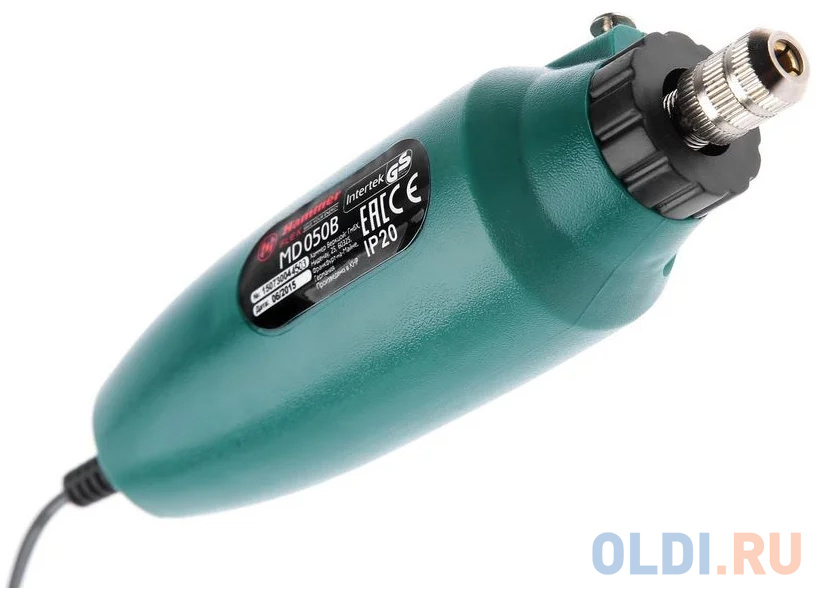 Гравер Hammer MD050B в Москвe