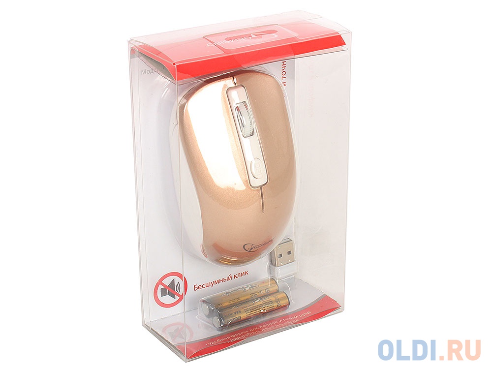 Мышь беспров. Gembird MUSW-400-G, бело-золотой, бесшумный клик, 3кн.+колесо-кнопка, 2.4ГГц, 1600 dpi, блистер