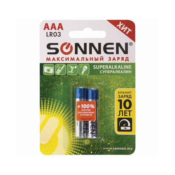 Батарейка SONNEN Super Alkaline, AAA (LR03, 24А), алкалиновые, 2шт., в блистере, 451095