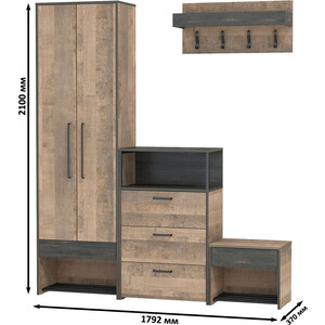 Прихожая Моби Трувор 208, цвет дуб гранж песочный/интра, универсальная сборка (1025789) в Москвe