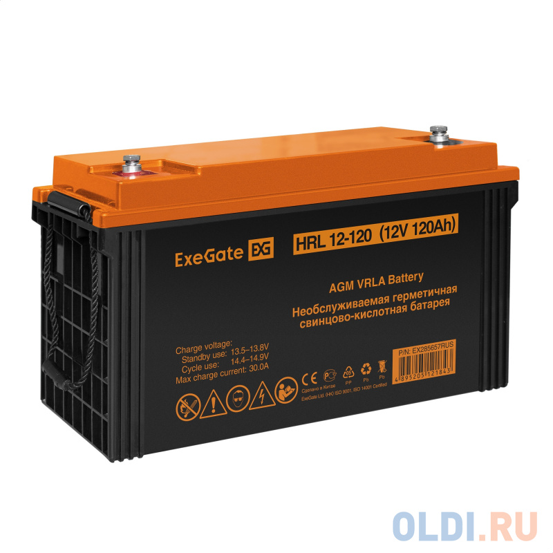 Комплект ИБП EX295997RUS + батарея 120Aч EX285657RUS 1шт (инвертор, синус, для котла, настенный) ExeGate FineSine SX-1000.LCD.AVR.2SH <1000VA/600W,