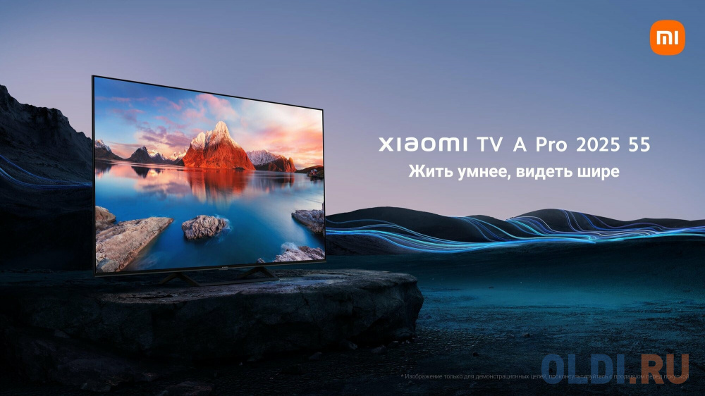 55" Xiaomi TV A Pro 55 2025 RU (4K UHD 3840x2160, Smart TV) черный