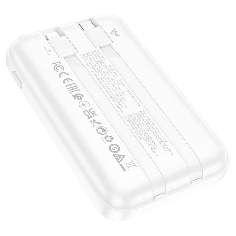 Внешний аккумулятор Borofone Power Bank BJ26 10000mAh White 6974443387780