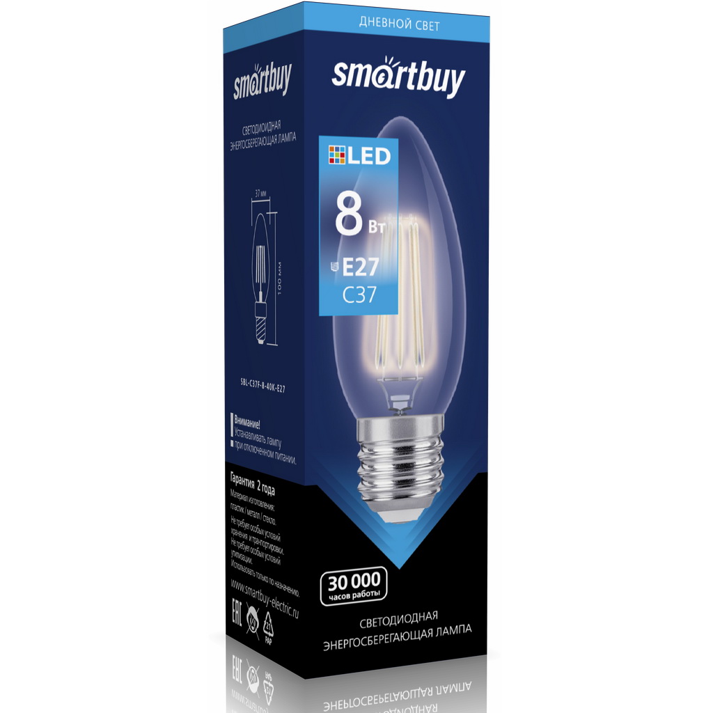 Лампа светодиодная E27 свеча/C37, 8Вт, 4000K / нейтральный свет, 750лм, филаментная, SMARTBUY (SBL-C37F-8-40K-E27)