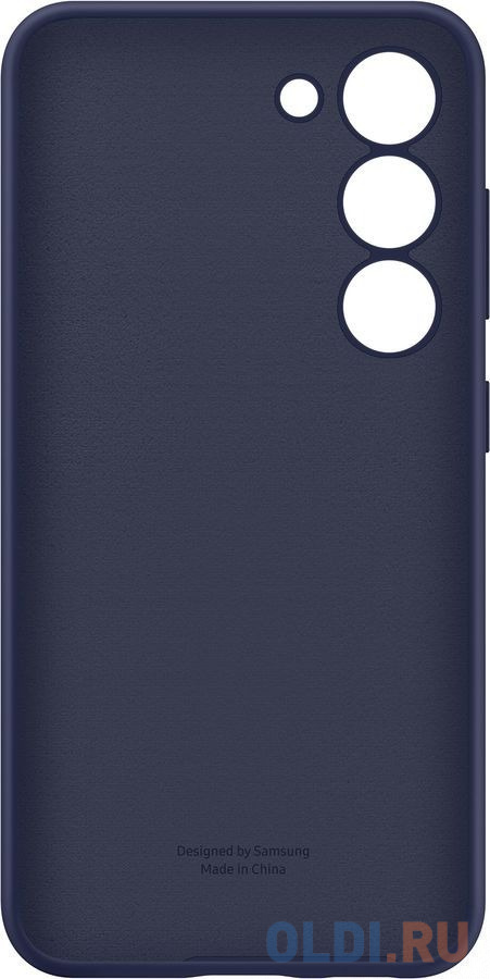 Чехол (клип-кейс) Samsung для Samsung Galaxy S23 Silicone Case темно-синий (EF-PS911TNEGRU)