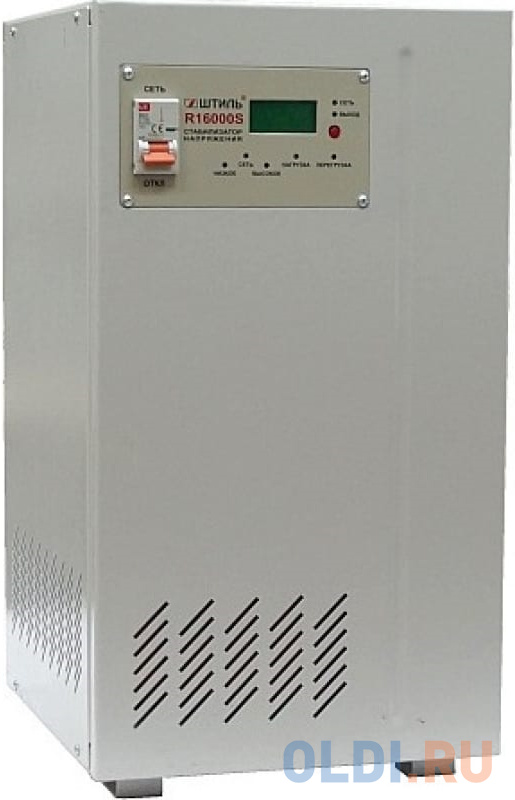 Штиль Стабилизатор переменного напряжения R16000S, 16,0кВА R 16000S