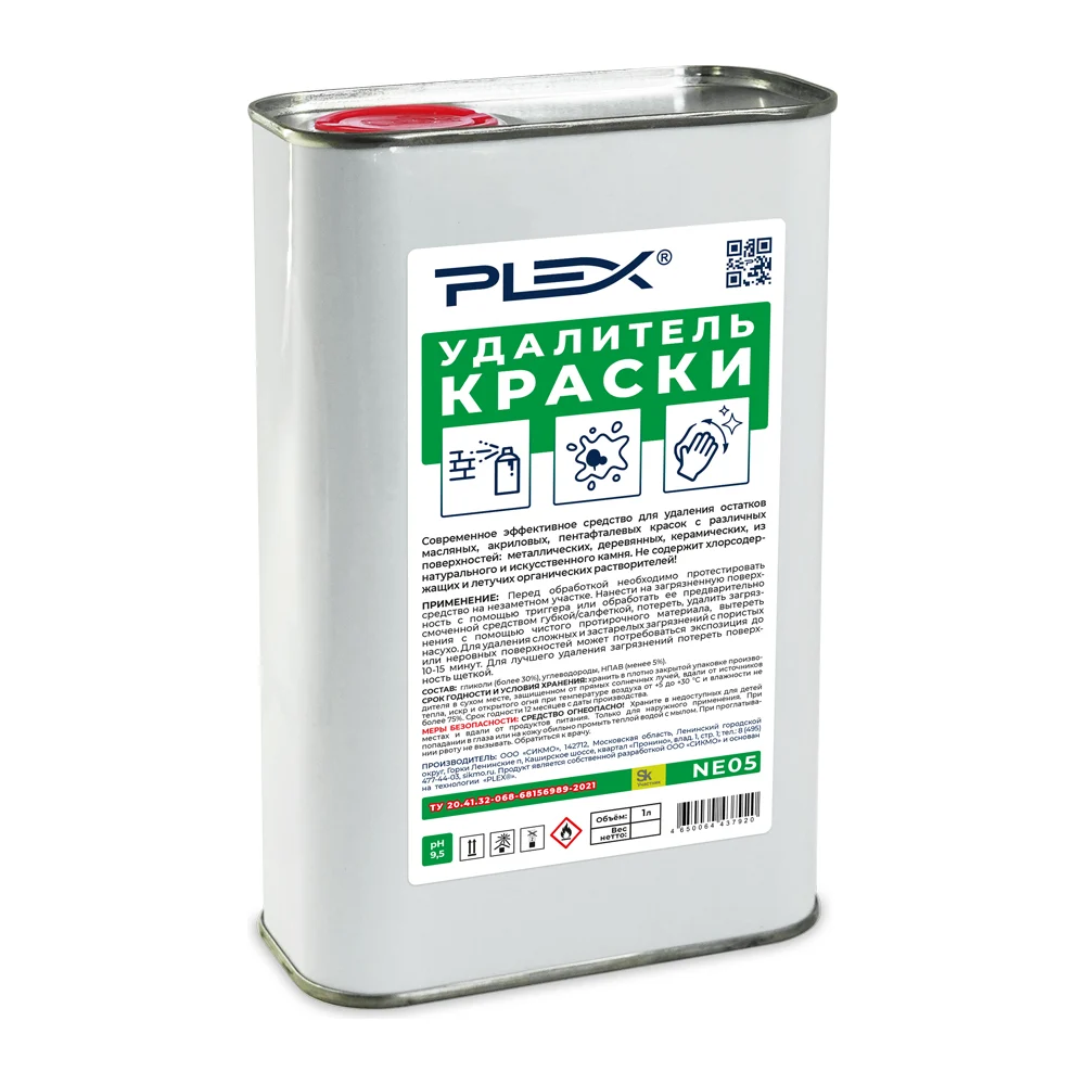 Удалитель краски PLEX