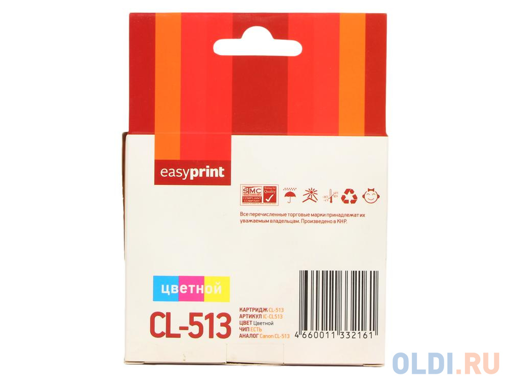 Картридж EasyPrint IC-CL513 для Canon PIXMA iP2700/MP230/260/280/480/MX330/360/410 цветной в Москвe