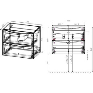 Тумба под раковину Vincea Mia Slim 60х39 Beton (VMC-2MC600S1BT) в Москвe