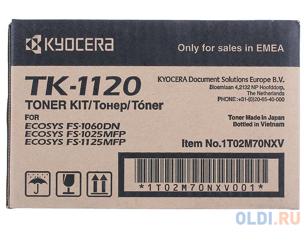 Картридж Kyocera Mita TK-1120 TK-1120 TK-1120 TK-1120 TK-1120 TK-1120 TK-1120 3000стр Черный