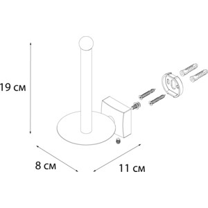 Держатель запасного рулона Fixsen Kvadro (FX-61310B)