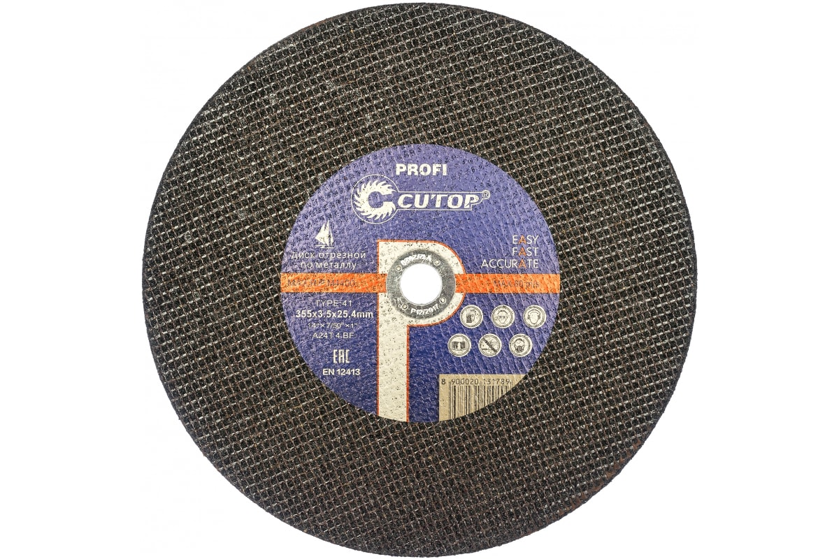 Диск отрезной Cutop - Profi ⌀355 мм x 3.5 мм x 25.4 мм, прямой, по металлу, 1 шт. (40008т)