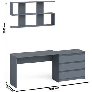 Стол письменный СВК Мори МСП1200.1 + Комод МК800.1 + Полка 1200, цвет графит (1027858) в Москвe