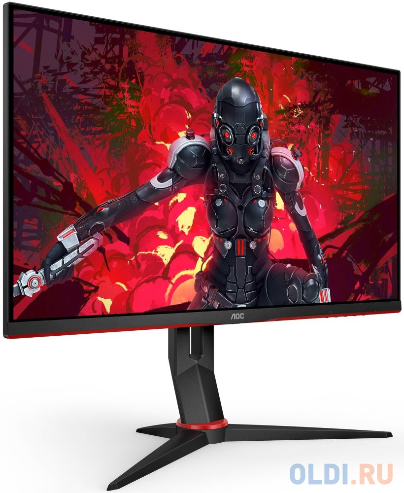 AOC 23.8 24G2U5/BK (16:9, IPS, FreeSync, 75Hz, 2xHDMI, DP, 4xUSB3.0, audio, speakers)