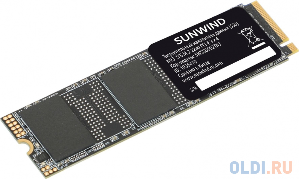 Накопитель SSD SunWind PCIe 3.0 x4 2TB SWSSD002TN3 NV3 M.2 2280 в Москвe