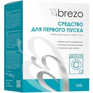 Средство для первого пуска стиральной машины Brezo 125г (87467)