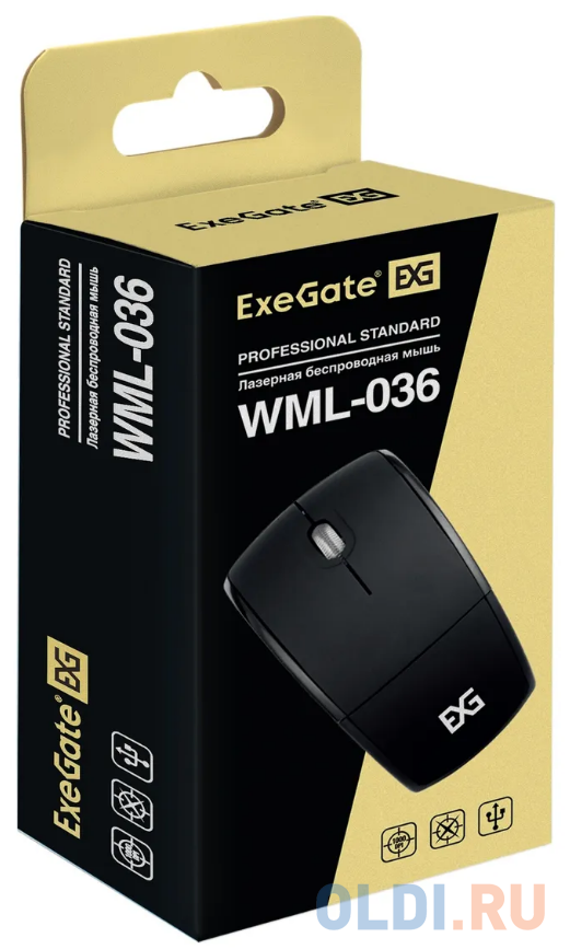 Exegate EX289493RUS Беспроводная мышь ExeGate Professional Standard Laser WML-036 (2,4 ГГц, USB, лазерная, складная, 1000dpi, 3 кнопки и колесо прокру в Москвe