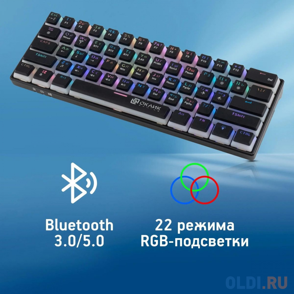 Клавиатура Оклик K763W механическая черный USB беспроводная BT/Radio Multimedia for gamer LED (1920548) в Москвe