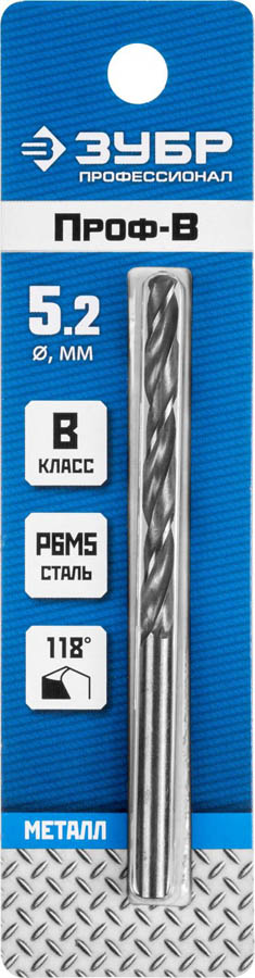 Сверло ⌀5.2 мм x 8.6 см/5.2 см, сталь Р6М5, по металлу, ЗУБР Профессионал, класс В, 1 шт. (29621-5.2)