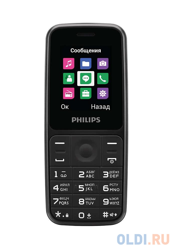 Мобильный телефон Philips E125 черный 1.77&quot;