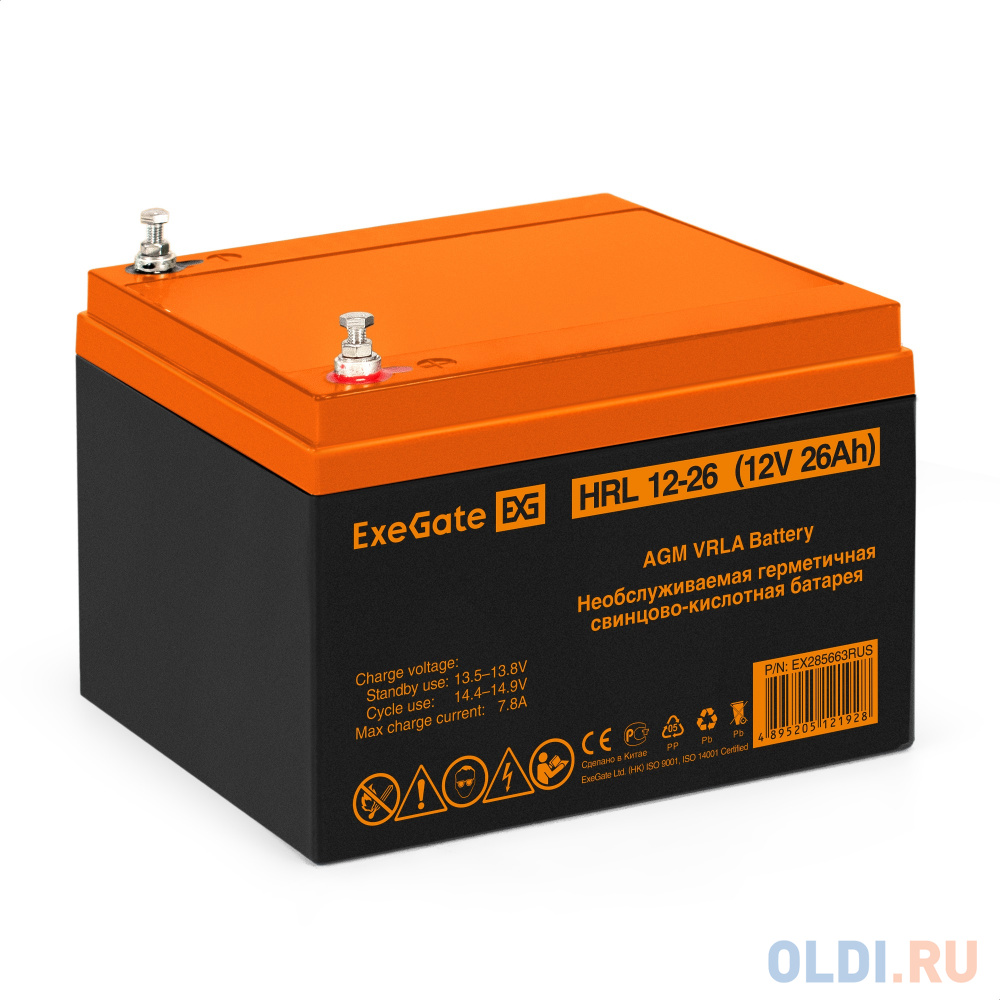 Комплект ИБП EX295995RUS + батарея 26Aч EX285663RUS 1шт (инвертор, синус, для котла, настенный) ExeGate FineSine SX-500.LCD.AVR.2SH <500VA/300W, чи