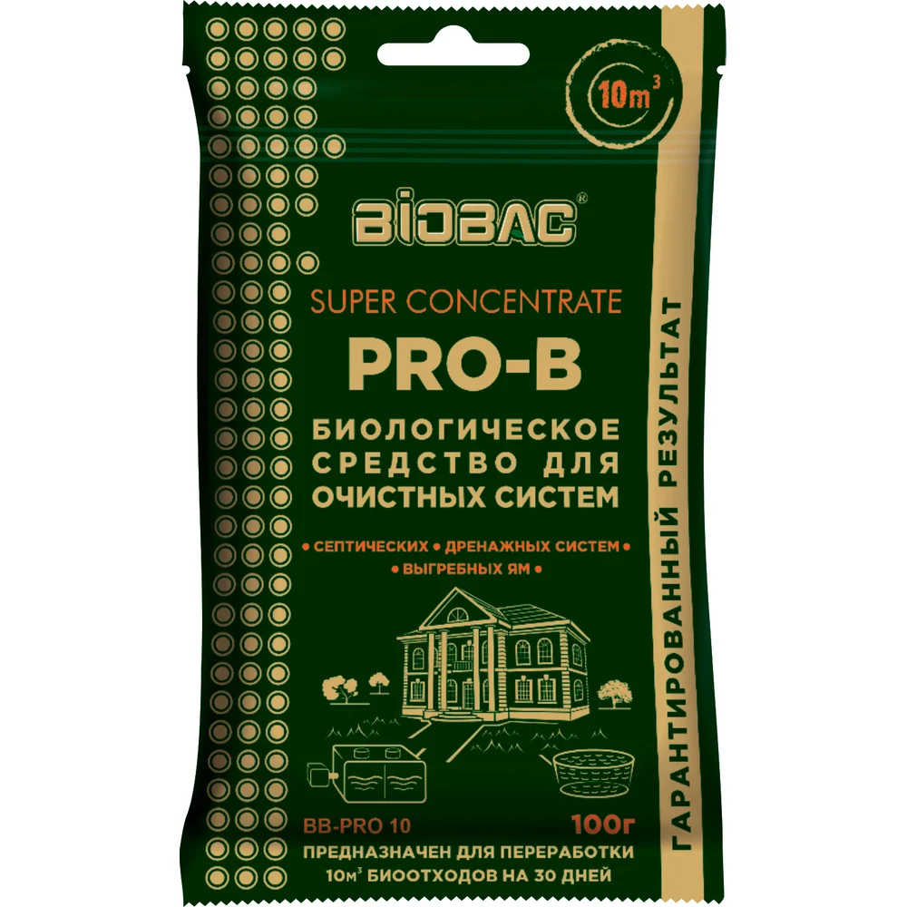 Концентрированное биологическое средство для очистных систем БиоБак в Москвe