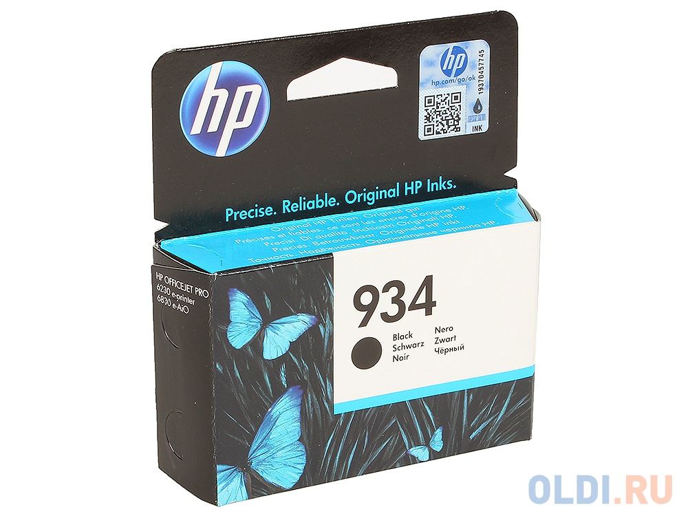 Картридж HP C2P19AE 400стр Черный