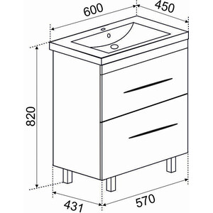 Тумба под раковину Emmy Рокард 57х43 напольная, два ящика, белая (rok1.60bel) в Москвe