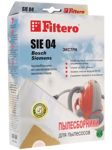 Пылесборники Filtero SIE 04 ЭКСТРА, для PROFILO, Ufesa, SIEMENS, Bosch, Privileg, QUELLE, 4шт., белый (SIE 04)