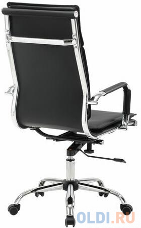 Кресло офисное BRABIX "Cube EX-523" чёрный