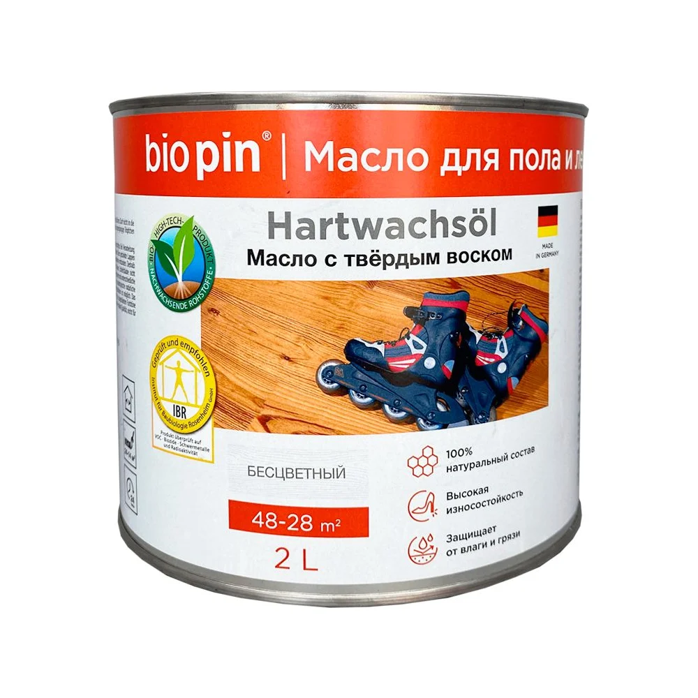 Масло BIO PIN в Москвe