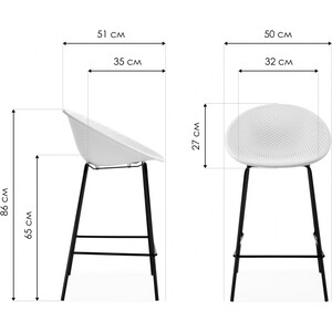 Барный стул Woodville Zeta white / black (15701)