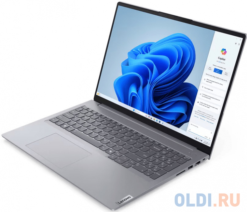 Ноутбук Lenovo Thinkbook 16 G7 IML Core Ultra 5 125U 8Gb SSD512Gb Intel Graphics 16" IPS WUXGA (1920x1200) noOS grey WiFi BT Cam Bag (21MS0028GQ)