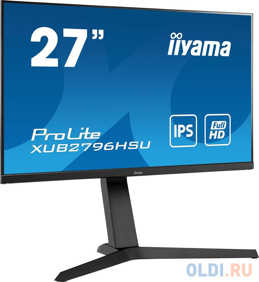 Монитор 27" iiYama ProLite XUB2796HSU-B1 в Москвe