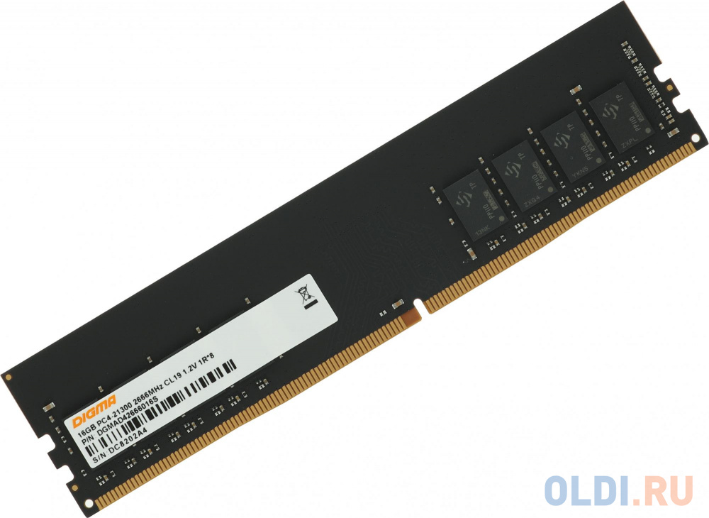 Память DDR4 16Gb 3200MHz Digma DGMAD43200016S RTL PC4-25600 CL22 DIMM 288-pin 1.2В single rank