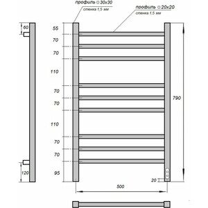 Полотенцесушитель электрический Point Вега П9 500x800 хром (PN71858)