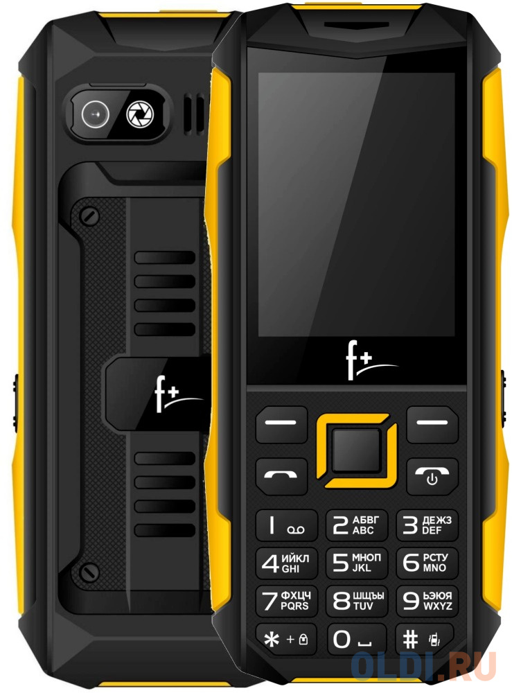 PR240 black-yellow