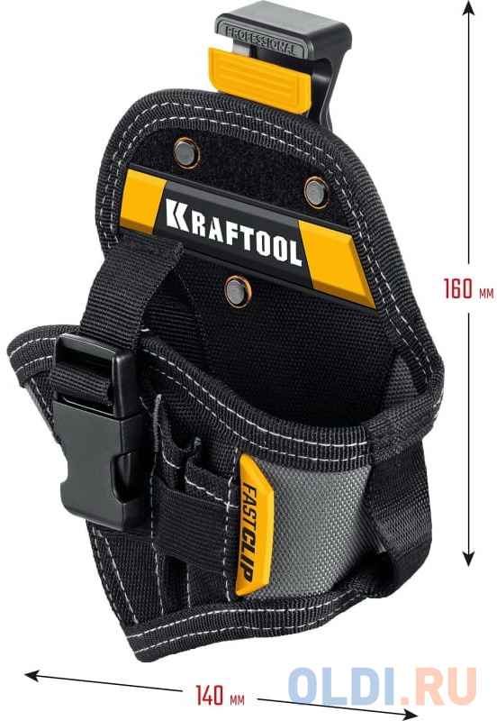 KRAFTOOL KH-5C с быстросъёмным креплением FastClip, 5 карманов и петель, кобура для компактного шуруповерта (38770) в Москвe