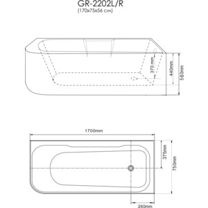 Акриловая ванна Grossman 170х75 левая (GR-2202L)