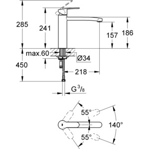 Смеситель для кухни Grohe Eurostyle Cosmopolitan (31124002)