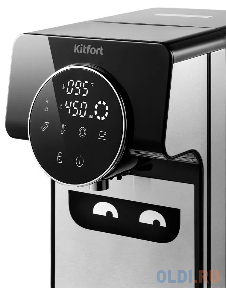 Термопот KITFORT КТ-2510 2600 Вт серебристый чёрный 2.7 л металл/пластик