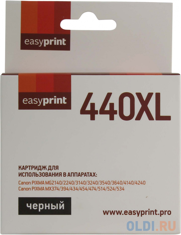 Картридж EasyPrint IC-PG440XL 600стр Черный в Москвe