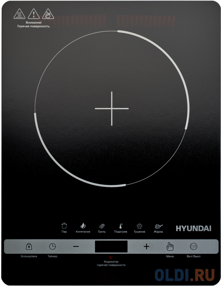 Инфракрасная Hyundai HYC-0120 чёрный