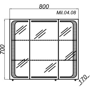 Зеркальный шкаф Aqwella Милан 80x70 белый (Mil.04.08) в Москвe