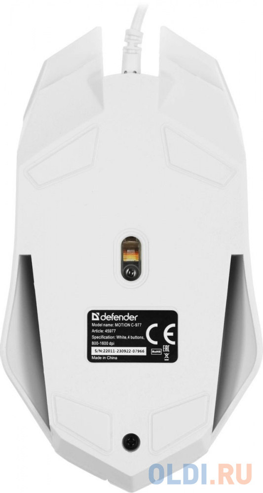 Набор DEFENDER MOTION C-977 клавиатура+мышь белые (USB, 4 кн., 1600 dpi, 104 кл.) в Москвe