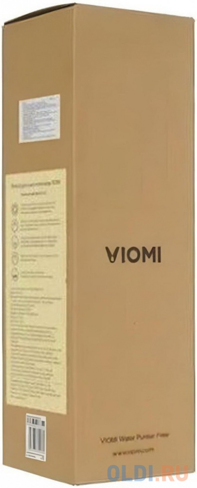 Сменный фильтр Viomi YM3013-800G-EU