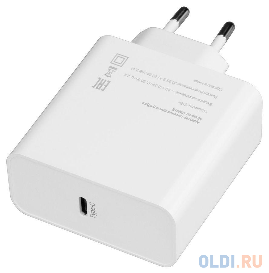 Блок питания для ноутбука Apple Pad 11 12.9", Macbook 12", Macbook Air 13", Macbook Pro 13" с разъемом USB Type-C 20.2V-50V Ippon в Москвe