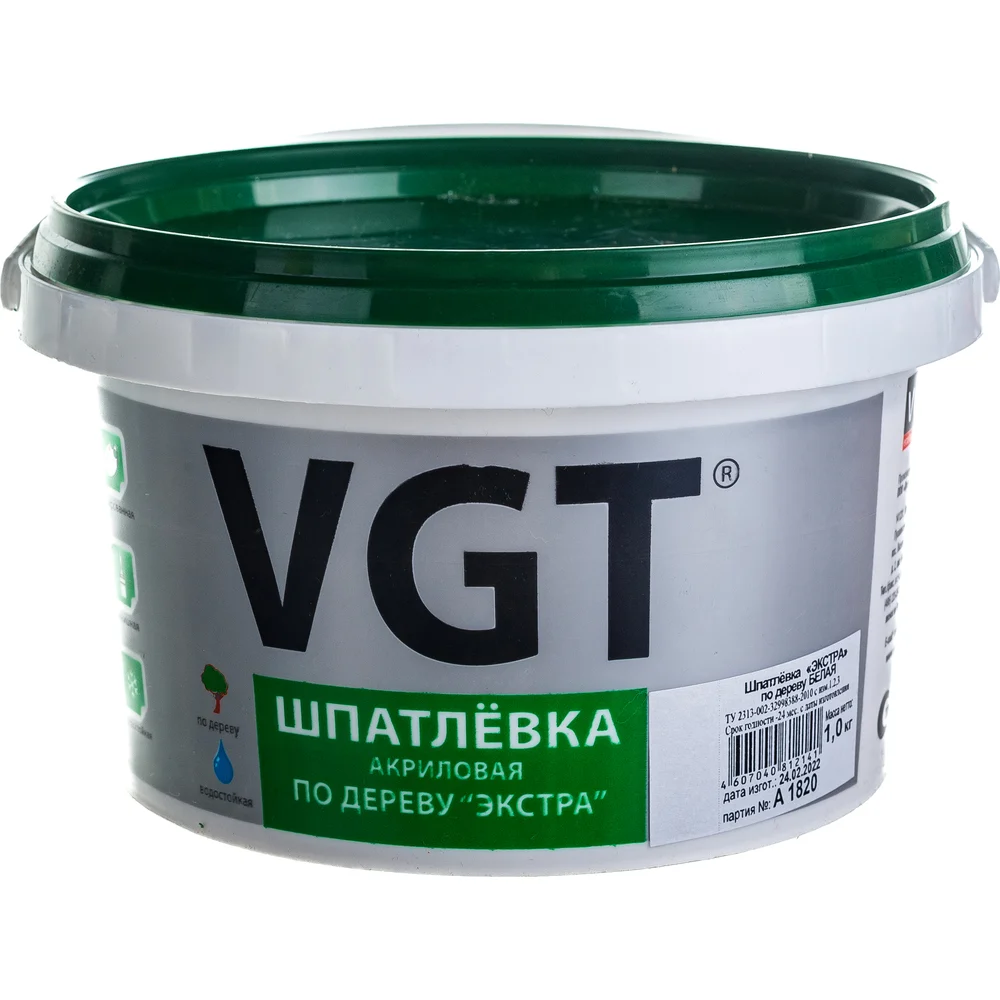 Шпаклевка по дереву VGT