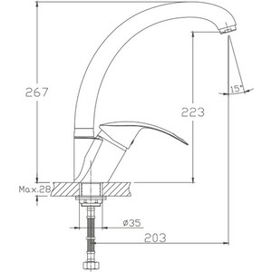 Смеситель для кухни Haiba HB21-2 хром (HB4121-2)