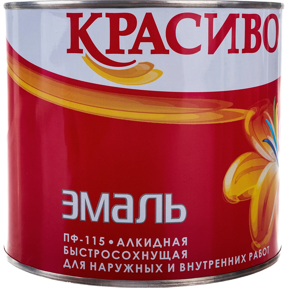 Эмаль Красиво